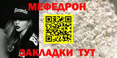 дмт Старая Купавна