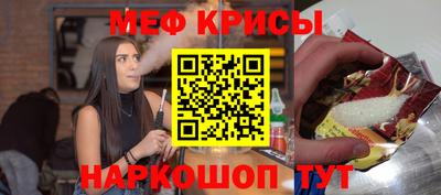 дмт Старая Купавна