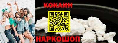 дмт Старая Купавна