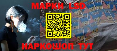 мяу мяу кристалл Среднеуральск