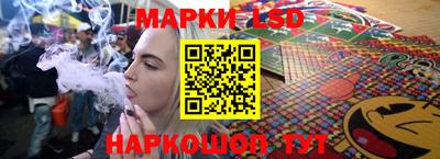мяу мяу кристалл Среднеуральск
