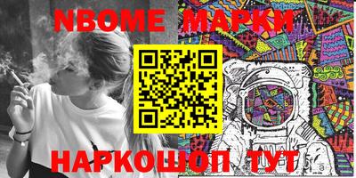мяу мяу кристалл Среднеуральск