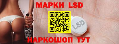 дмт Старая Купавна