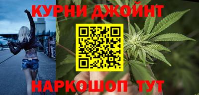 ГАЛЛЮЦИНОГЕННЫЕ ГРИБЫ Ставрополь