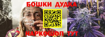 мяу мяу кристалл Среднеуральск