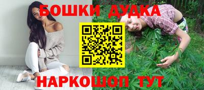 ГАЛЛЮЦИНОГЕННЫЕ ГРИБЫ Ставрополь