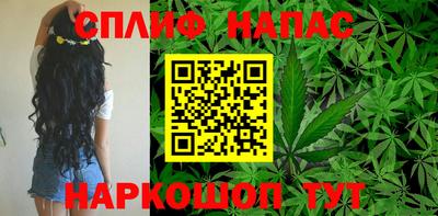 мяу мяу кристалл Среднеуральск