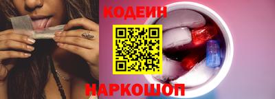 мяу мяу кристалл Среднеуральск