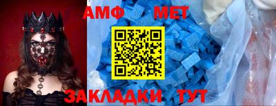 дмт Старая Купавна