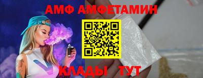 ГАЛЛЮЦИНОГЕННЫЕ ГРИБЫ Ставрополь