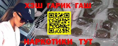 мяу мяу кристалл Среднеуральск