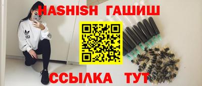 дмт Старая Купавна