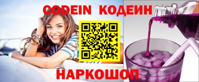 дмт Старая Купавна