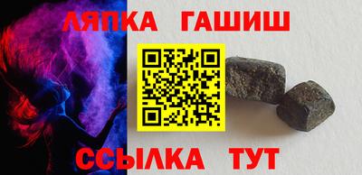 дмт Старая Купавна