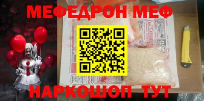 дмт Старая Купавна